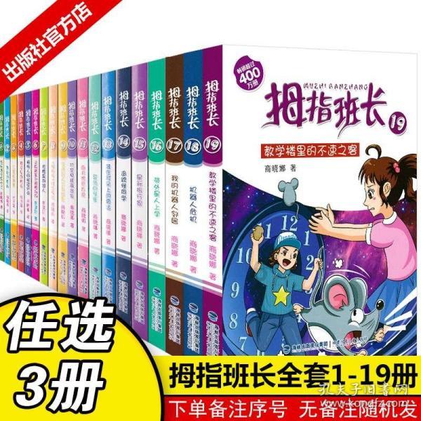 除夕临近,谨记“做3事忌2事扔1物”,传承老风俗才能财源广进!