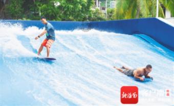 夏日时尚的爱丽