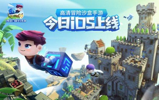 全国先进!西安市智慧环保综合指挥中心上榜