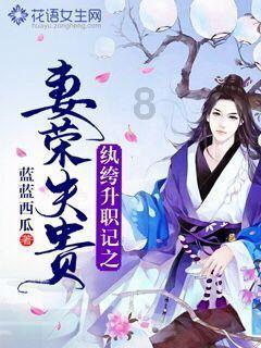 “大胃王”半年瘦了100多斤,什么手术让他判若两人