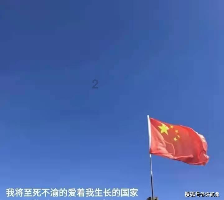 荣耀之剑中文版