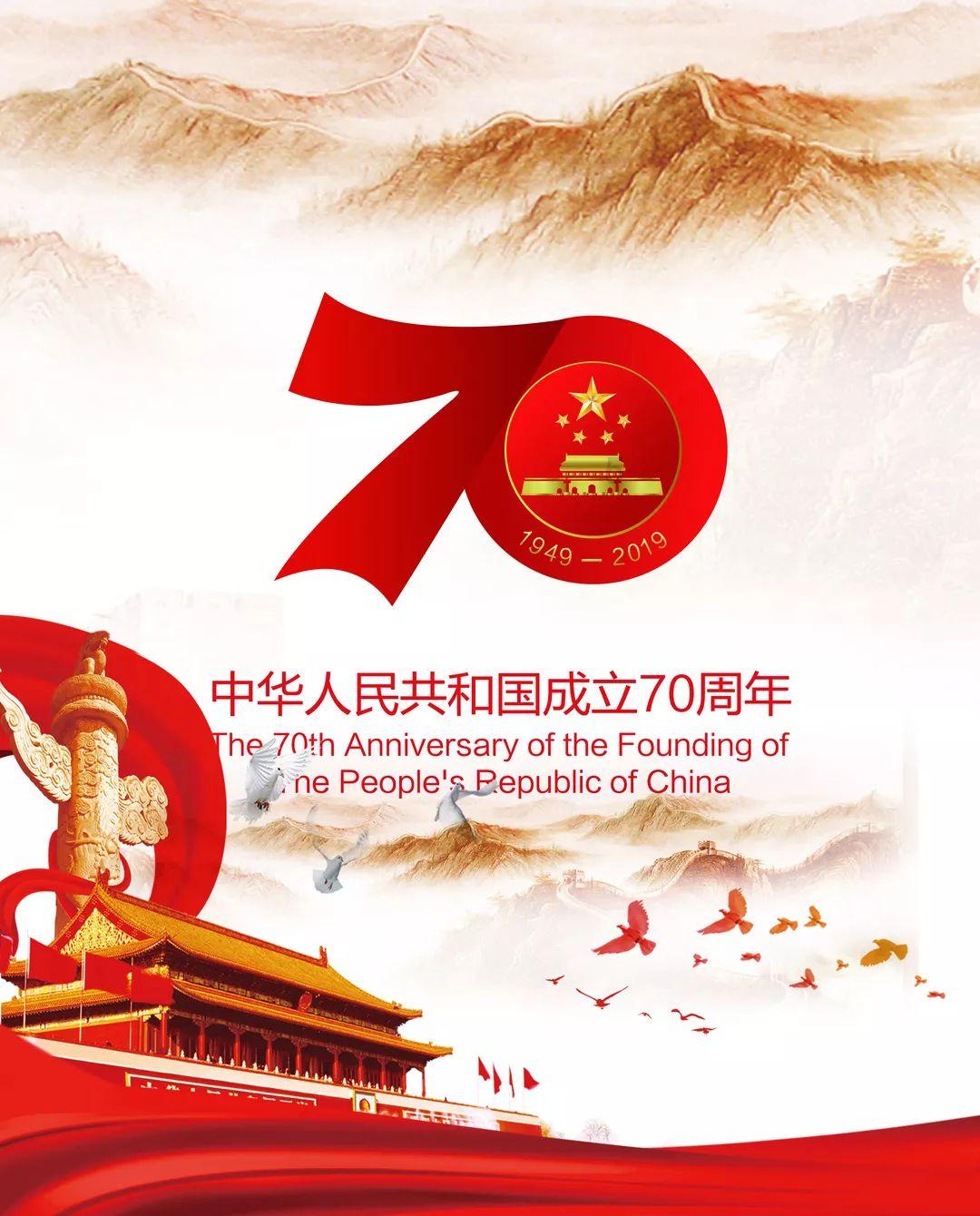 本周六(1月27日),鄂尔多斯市图书馆送春联喽!