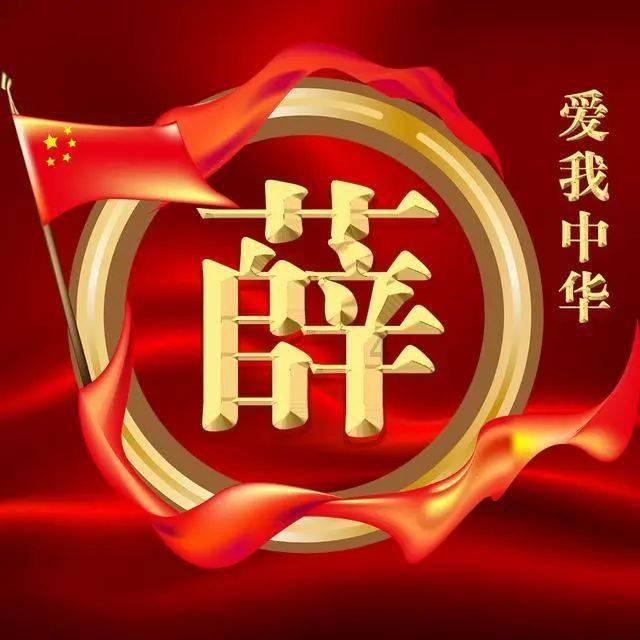 有哪首歌可以勾起你思乡的情绪？游戏画面