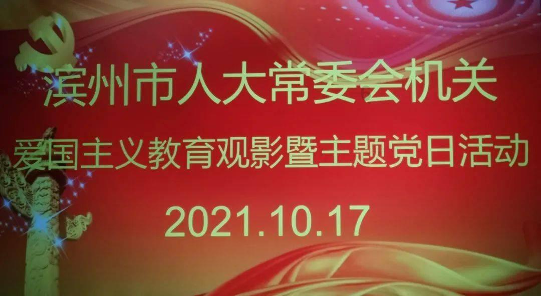 超魔晶猎人