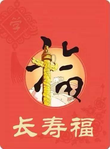 世界杯卡通足球大赛2