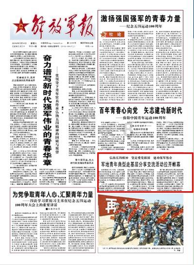 野生动物园大逃脱