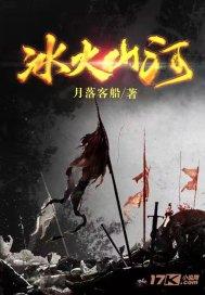 失忆的流浪者