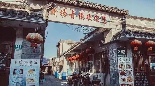 QQ三国